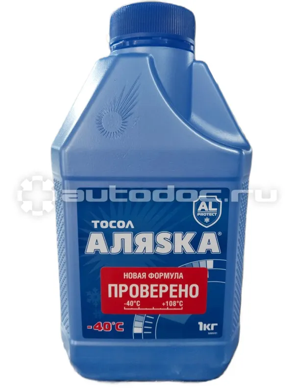 АЛЯСКА Тосол А-40