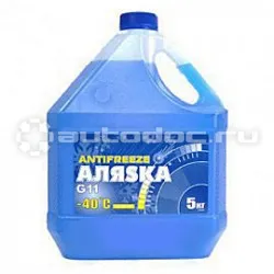 АЛЯСКА Antifreeze Blue-40
