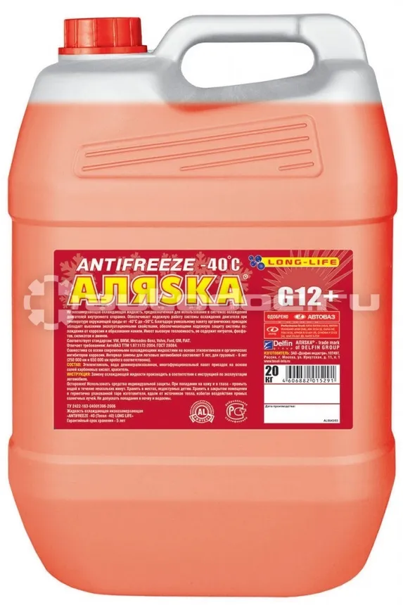 АЛЯСКА ANTIFREEZE -40 Red LONG LIFE