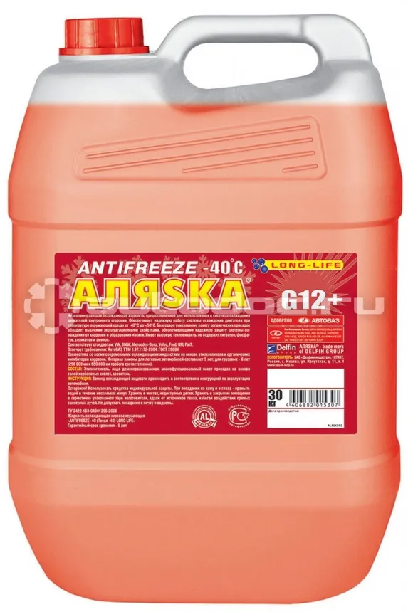 АЛЯСКА ANTIFREEZE -40 Red LONG LIFE