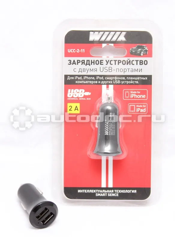 WIIIX Интеллектуальное зарядное устройство UCC-2-11 с двумя USB-портами