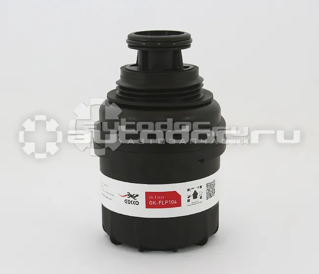 Фильтр масляный Cummins 2 8  (LF17356) (ЗавГар)
