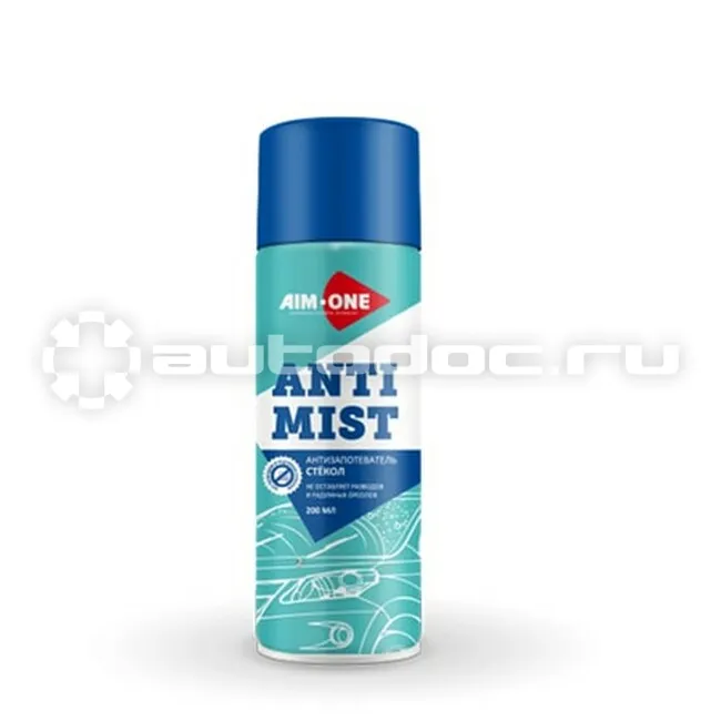 AIM-ONE ANTI MIST Антизапотеватель стекол
