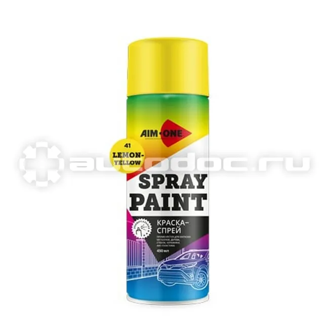AIM-ONE SPRAY PAINT YELLOW Краска-спрей