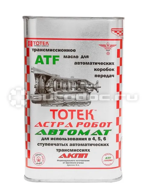 ТОТЕК ATF
