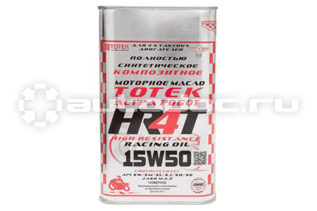 ТОТЕК Астра робот HR-4T SAE 15W-50