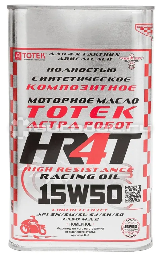 ТОТЕК Астра робот HR-4T SAE 15W-50