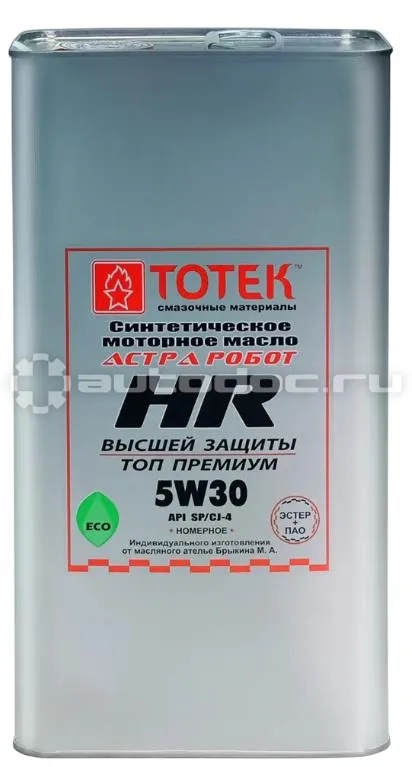 ТОТЕК АСТРА РОБОТ HR SAE 5W-30