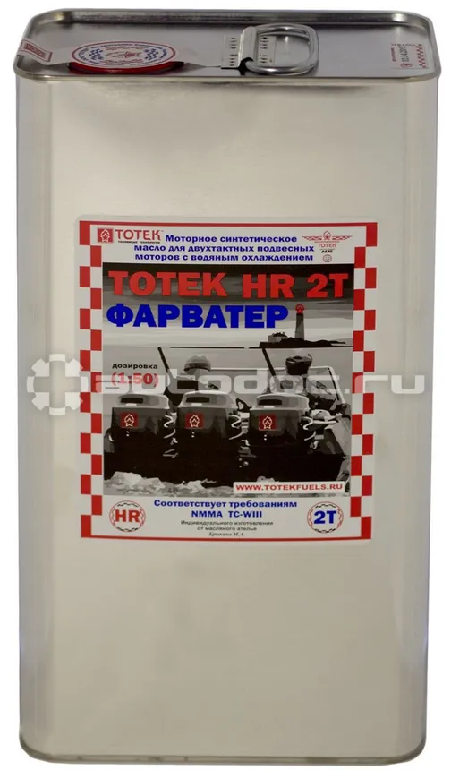 ТОТЕК HR-2T ФАРВАТЕР