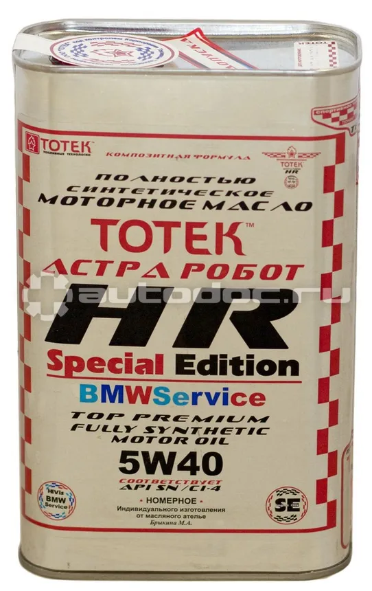 ТОТЕК HR SPECIAL EDITION BMWSERVISE 5W-40
