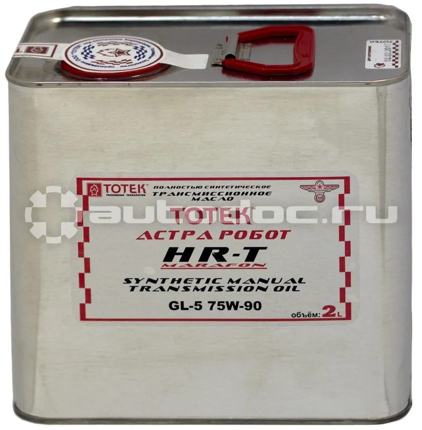 ТОТЕК HR-T MARAFON 75W-90