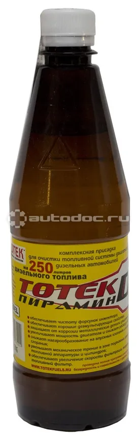 ТОТЕК ПИРАМИН-Д Комплексный очиститель топливной системы