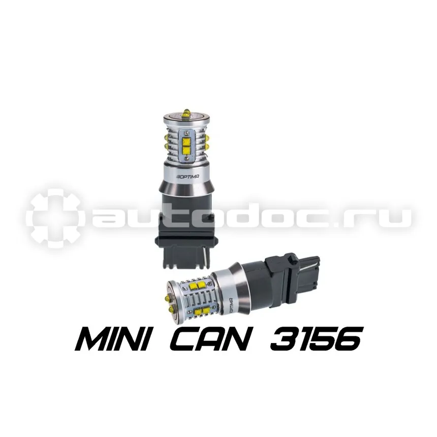 OPTIMA LIGHT Лампа светодиодная 3156