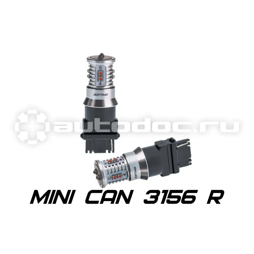 OPTIMA LIGHT Лампа светодиодная 3156