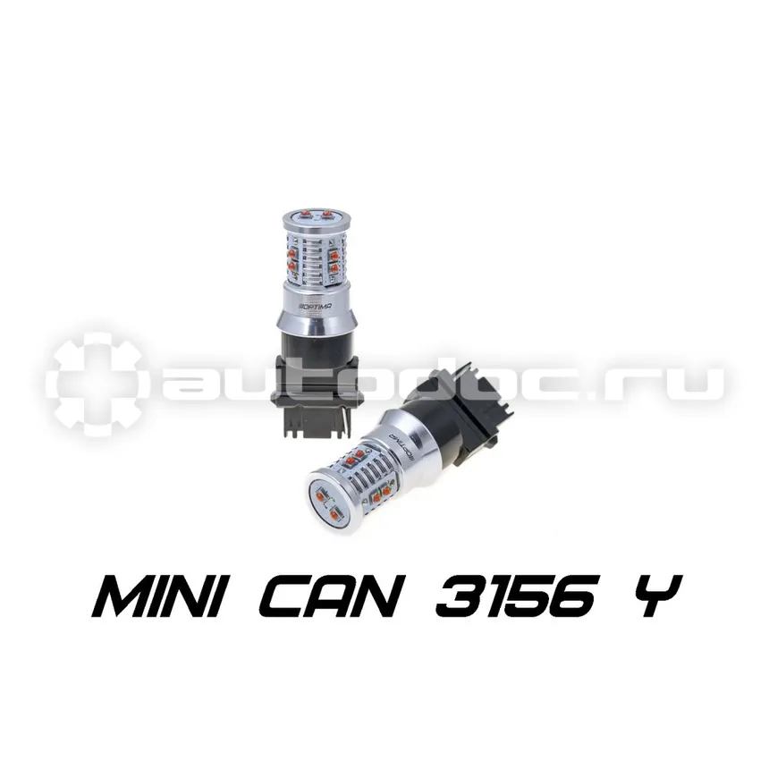 OPTIMA LIGHT Лампа светодиодная 3156