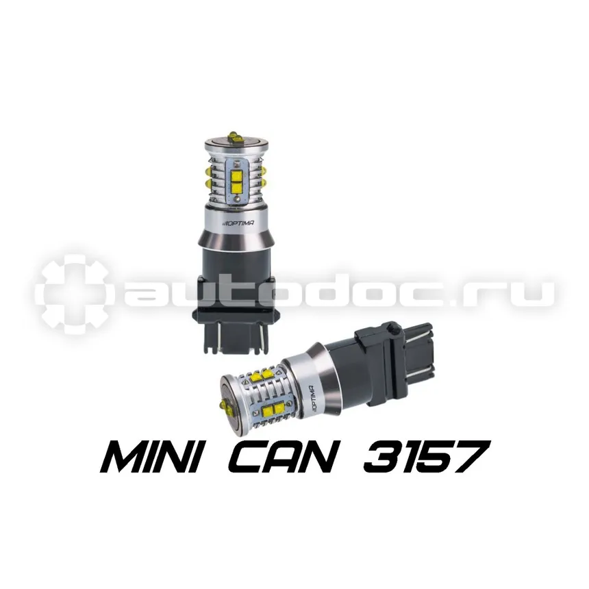 OPTIMA LIGHT Лампа светодиодная 3157