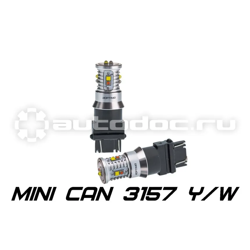 OPTIMA LIGHT Лампа светодиодная 3157