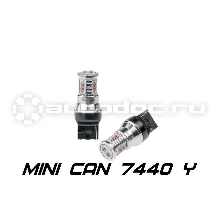 OPTIMA LIGHT Лампа светодиодная 7440
