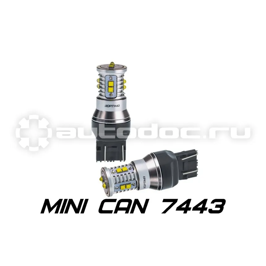 OPTIMA LIGHT Лампа светодиодная W21 | 5W