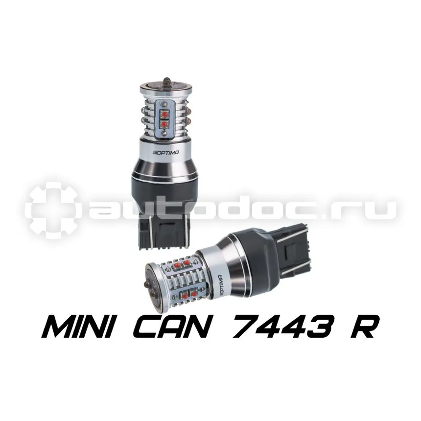 OPTIMA LIGHT Лампа светодиодная 7443