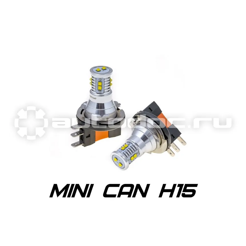OPTIMA LIGHT Лампа светодиодная H15