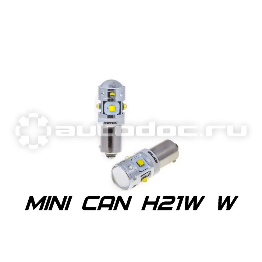 OPTIMA LIGHT Лампа светодиодная H21W