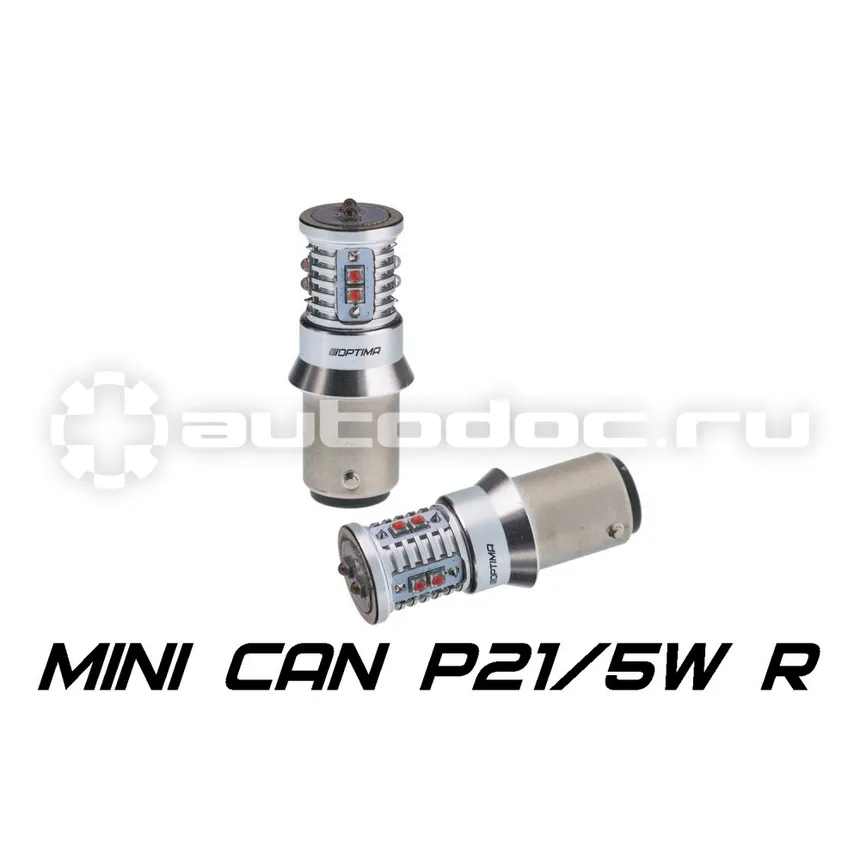 OPTIMA LIGHT Лампа светодиодная P21 | 5W