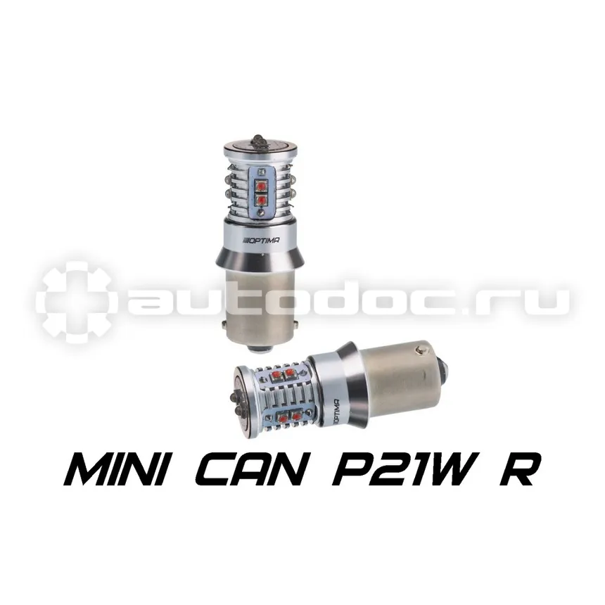 OPTIMA LIGHT Лампа светодиодная P21W