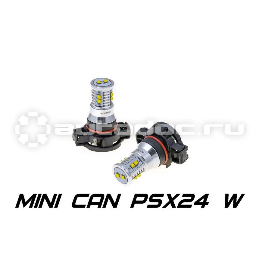OPTIMA LIGHT Лампа светодиодная PSX24W