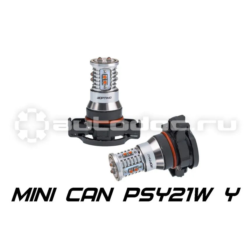 OPTIMA LIGHT Лампа светодиодная PSY24W