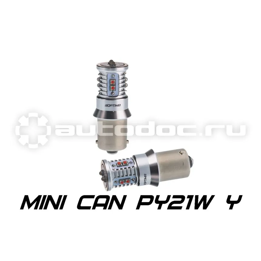 OPTIMA LIGHT Лампа светодиодная PY21W