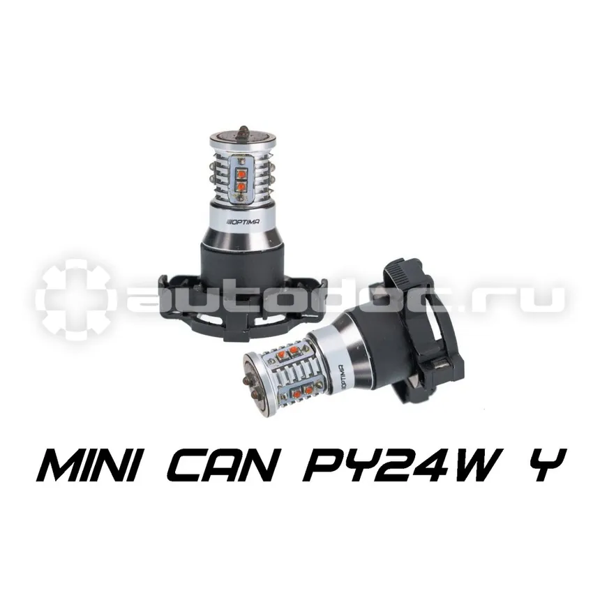 OPTIMA LIGHT Лампа светодиодная PY24W