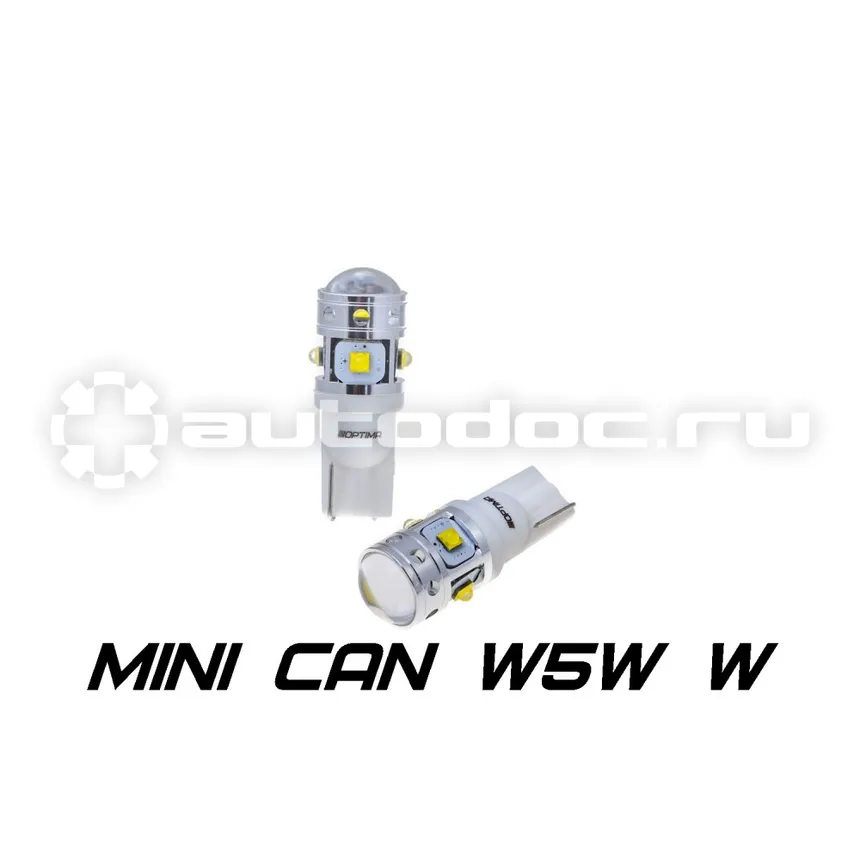 OPTIMA LIGHT Лампа светодиодная T10 | W5W | W16W