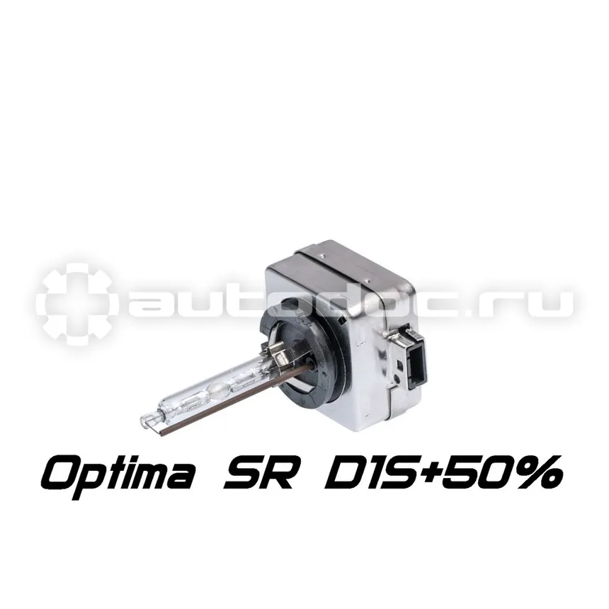 OPTIMA LIGHT Лампа газоразрядная D1S