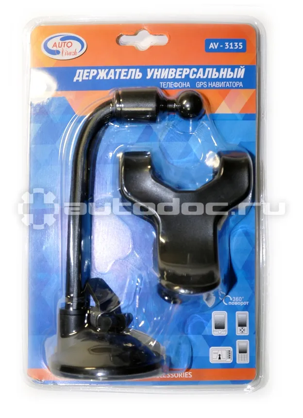 AUTOVIRAZH Держатель универсальный