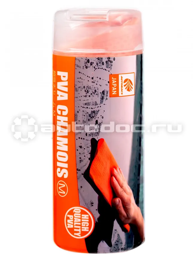 AUTOBACS Салфетка CHAMOIS ORANGE