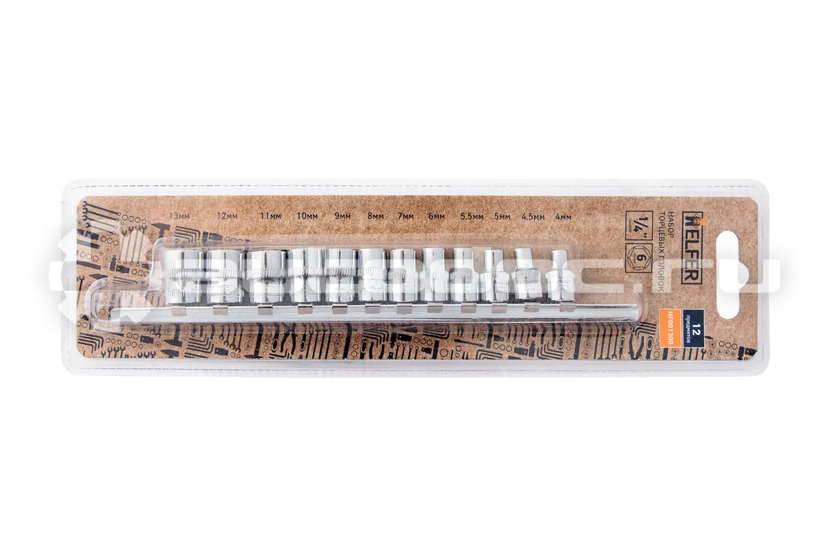 HELFER Набор торцевых головок 1 | 4 "Dr 12шт 4-13mm