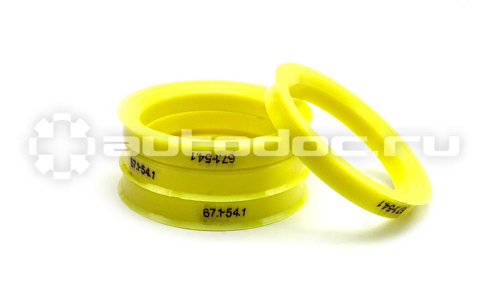 SDS EXCLUSIVE Кольца центровочные 67,1х54,1 YELLOW 4 шт высококачественный пластик