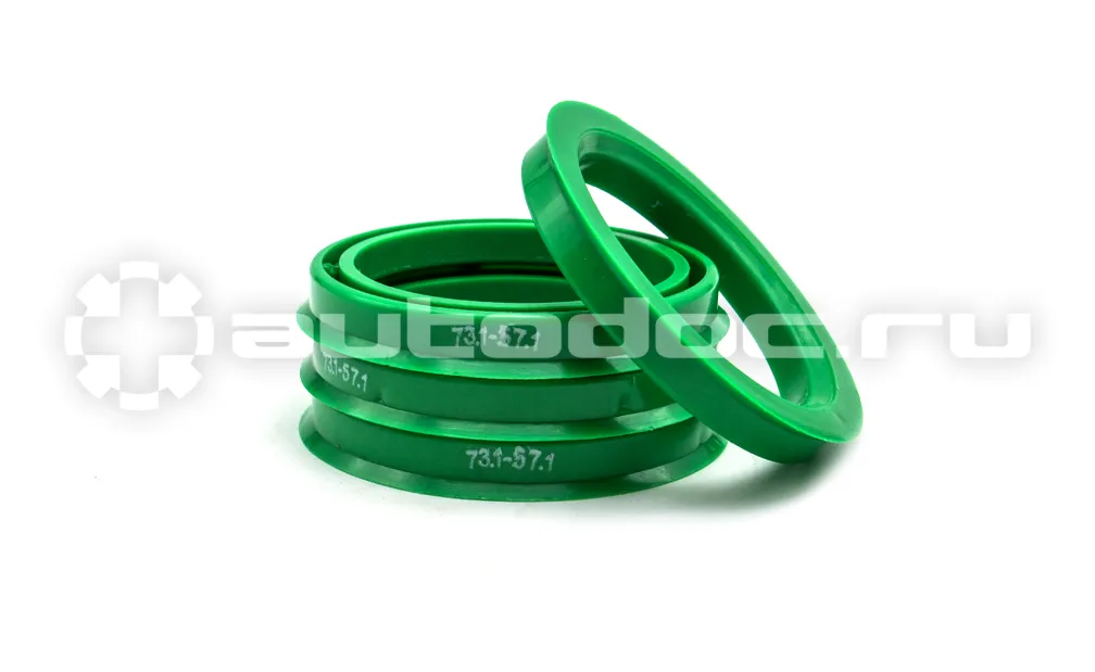 SDS EXCLUSIVE Кольца центровочные 73,1х57,1 GREEN 4 шт высококачественный пластик
