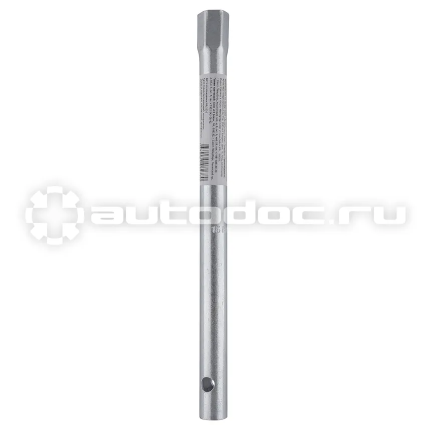 AV STEEL Удлинитель