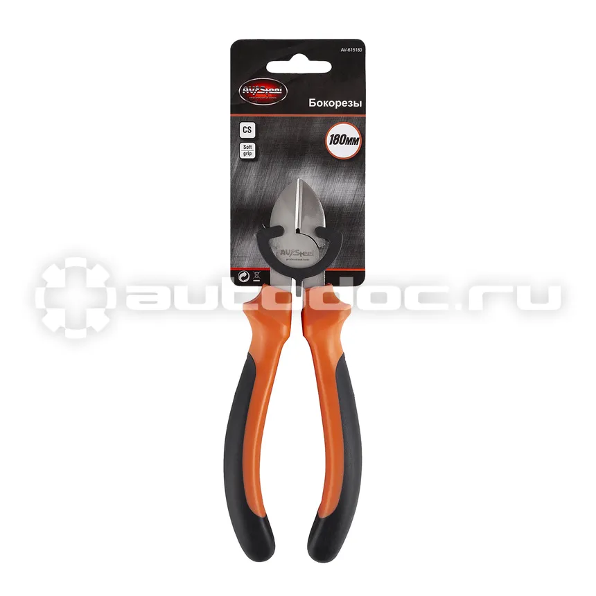 AV STEEL Бокорезы 180мм AV-615180