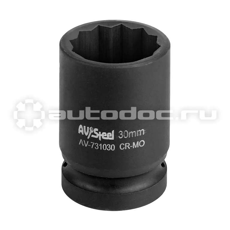 AV STEEL Головка ударная