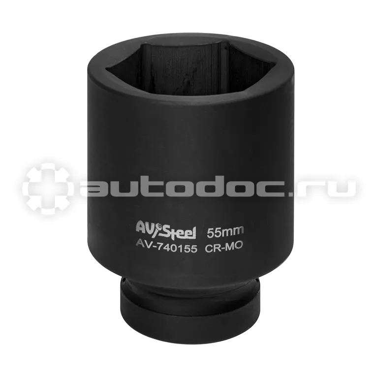 AV STEEL Головка ударная