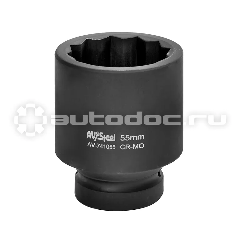 AV STEEL Головка ударная