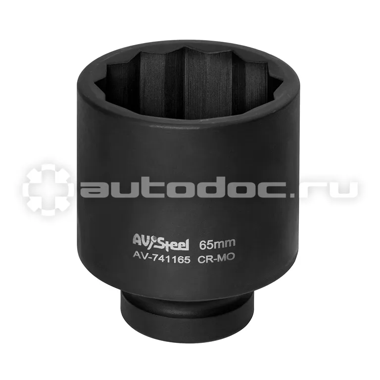 AV STEEL Головка ударная