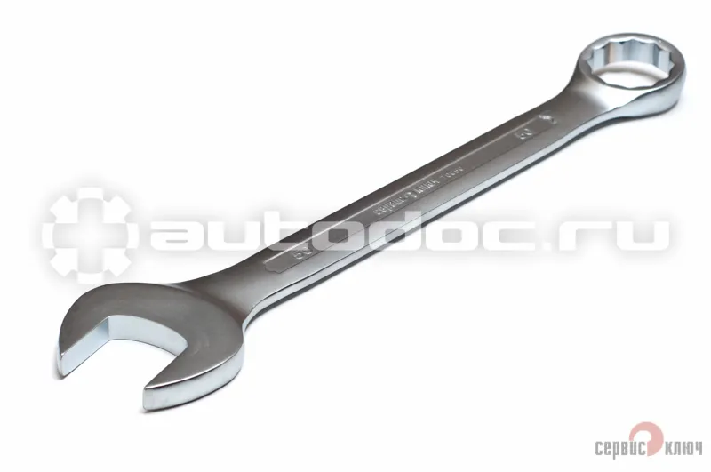 СЕРВИС КЛЮЧ 70050 Ключ комбинированный