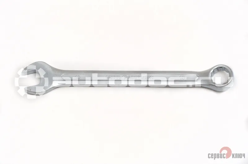 СЕРВИС КЛЮЧ 70150 Ключ комбинированный