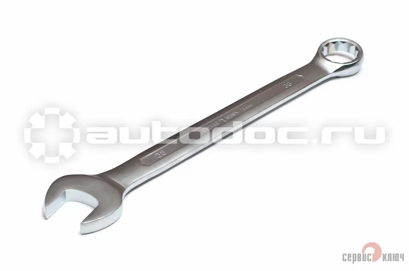 СЕРВИС КЛЮЧ 70060 Ключ комбинированный