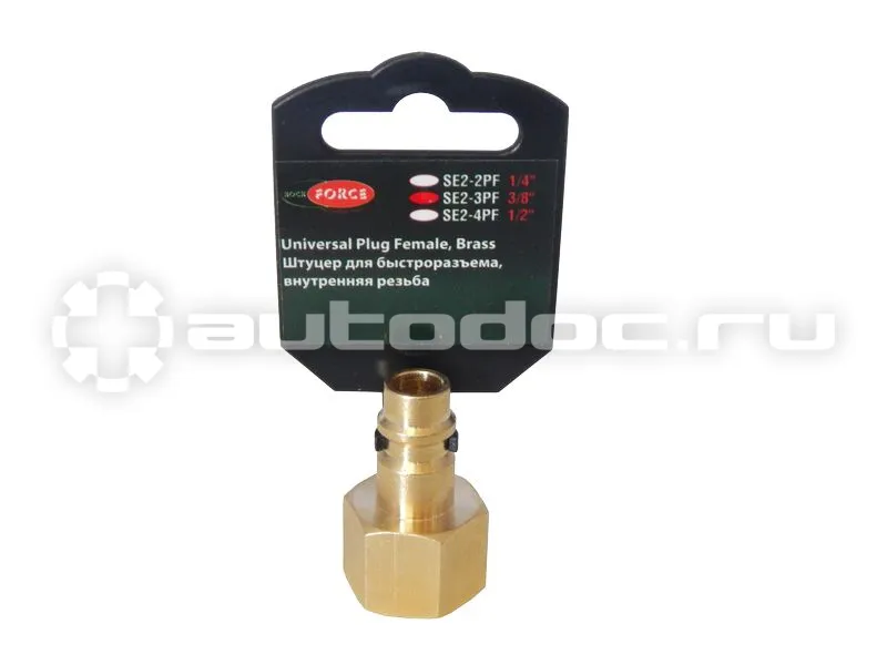 ROCKFORCE RF-SE2-3PF Быстроразъем