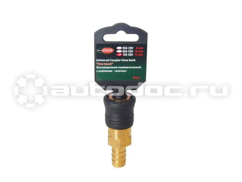 ROCKFORCE RF-SE6-4SH Быстроразъем